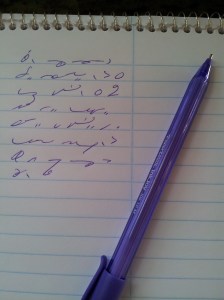 shorthand